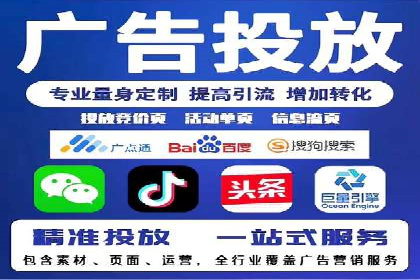 行业趋势下的SEM广告：成功案例与未来展望